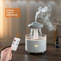Rotating Jellyfish Aromatherapy Diffuser 300ml - 7-farvet LED, fjernstyret ultralydsbefugter