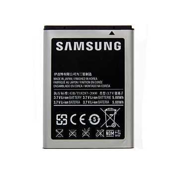 Tyggegummi demonstration Til Ni Samsung EB494358VU Batteri S5660 Galaxy Gio, S5830 Galaxy Ace
