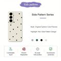 Samsung Galaxy A57 Slim TPU-cover med hjertemønster - Beige / sort