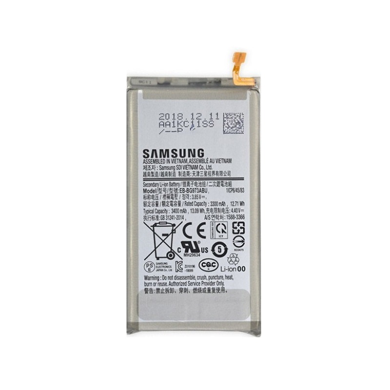 Medicin ventilator Cordelia Samsung Galaxy S10 Batteri EB-BG973ABU - 3400mAh