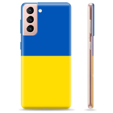 Samsung Galaxy S21 5G TPU Cover Ukrainsk Flag - Gul og lyseblå