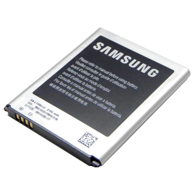 Muskuløs lustre lager Samsung Galaxy S3 batteri - Spar op til 50% - MTP.dk
