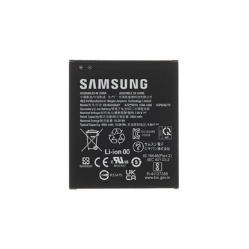 Samsung Galaxy XCover7 Batteri EB-BG556GBY - 4050mAh