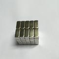 Square Power Magnets NdFeB - 10x5x5mm - 50 Stk.