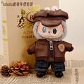 Vintage Aviator Style Outfit Set til Labubu Doll 17cm - 5 Pcs.