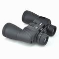 Visionking 7x50 udendørs HD-kikkert - BAK4 - Sort