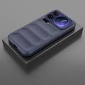 Xiaomi 17 Pro Max Rugged TPU Cover