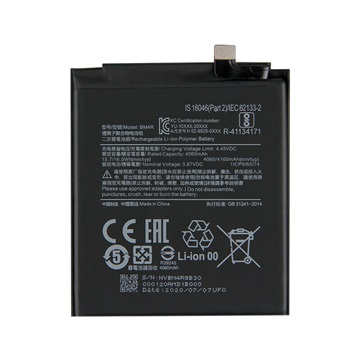 Xiaomi Mi 10 Lite 5G Batteri BM4R - 4160mAh