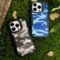 iPhone 15 Anti-Shock Hybrid Cover - Camouflage