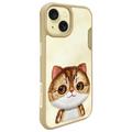iPhone 15 Nimmy Friends Big Eyed Pet 2.0 katte cover - Kaki