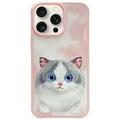 iPhone 15 Pro Max Nimmy Friends Big Eyed Pet 2.0 katte cover