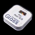 iPhone 7/8/SE (2020)/SE (2022) Kamera Linse Hærdet Glas Beskytter