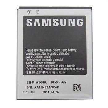 Samsung I9100 Galaxy S2, i9103 Galaxy R, Galaxy Z Batteri EB-F1A2GBU