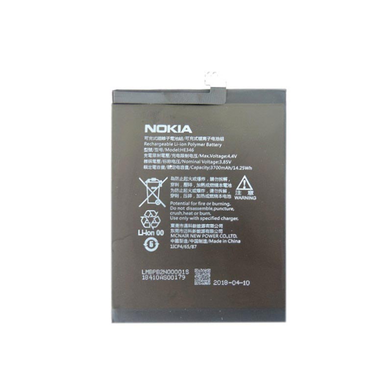 Nokia 7 plus аккумулятор