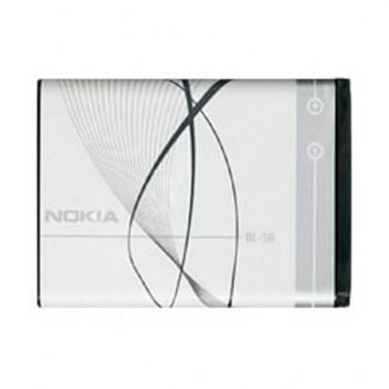 Nokia BL-5B Batteri - 6080, 6120 Classic, 7260, 7360, N80, N90