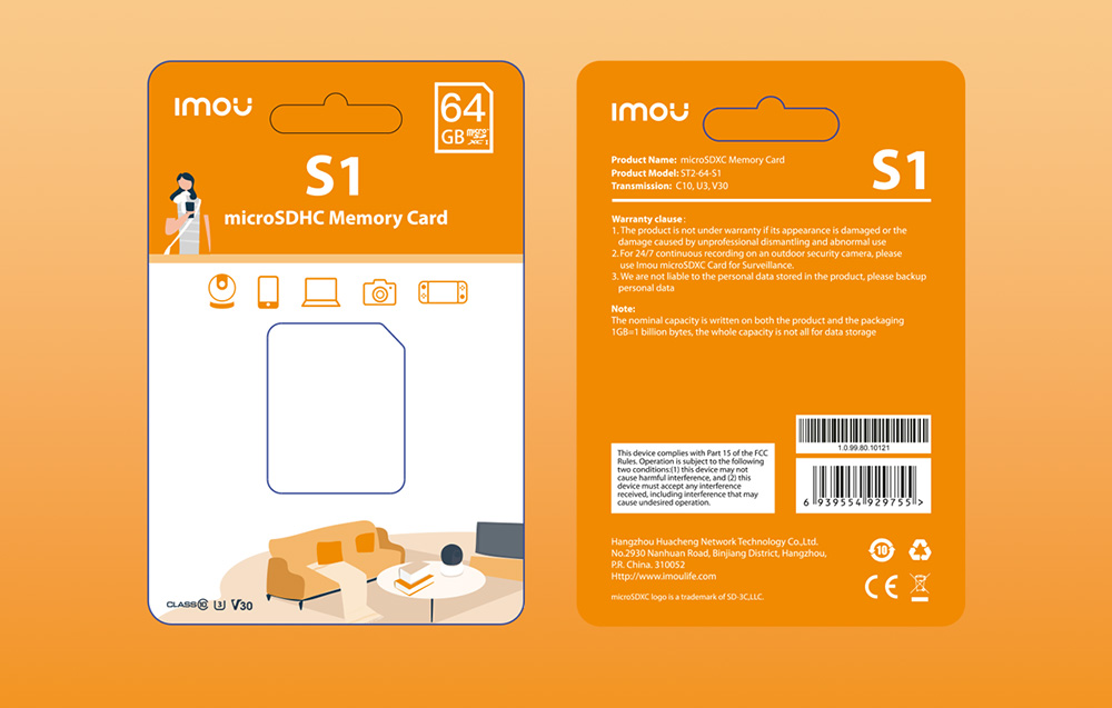 Imou S1 microSDXC-hukommelseskort - UHS-I, 10/U3/V30 - 64GB