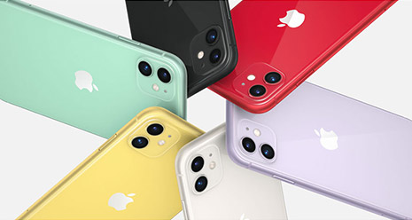 Opdag de bedste iPhone 11 covers